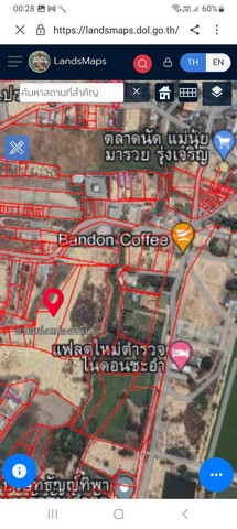 ขายที่ดินถมแล้ว อำเภอชะอำ จังหวัดเพชรบุรี ขนาด 3 ไร่ 1 งาน 78 ตารางวา