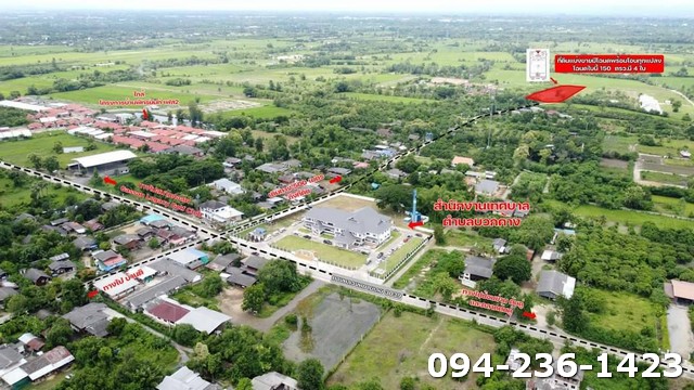 ขายที่ดิน สันกำแพง เชียงใหม่ โซน ต.บวกค้าง ใกล้เมือง ใกล้กาดศรีอรุณเพียง 11 นาที