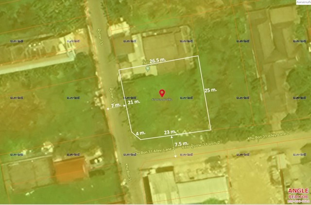 ขายที่ดิน แปลงหัวมุม เนื้อที่ 160 ตรว. ซอยคู้บอน 31 แยก 2 ถนนคู้บอน-รามอินทรา