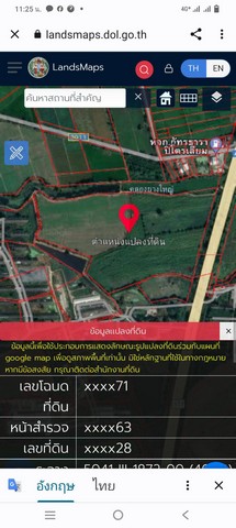 ขายที่ดินติดถนนเอเชีย อำเภอบรรพตพิสัย จังหวัดนครสวรรค์ ขนาด 102 ไร่ 3 งาน 63 ตารางวา(ลดราคาพิเศษ)