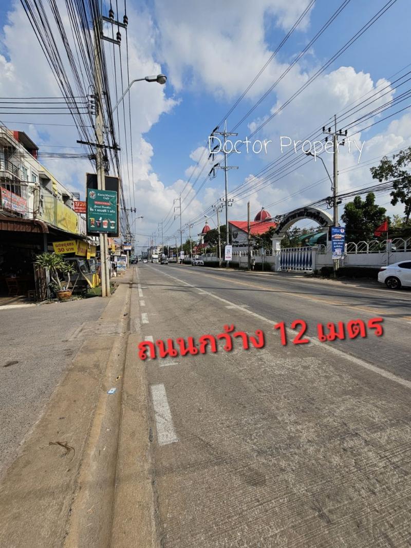 Commercial building for sale, 3.5 floors, corner room, very good location, opposite Sarasasan School, Pracha Uthit 90.