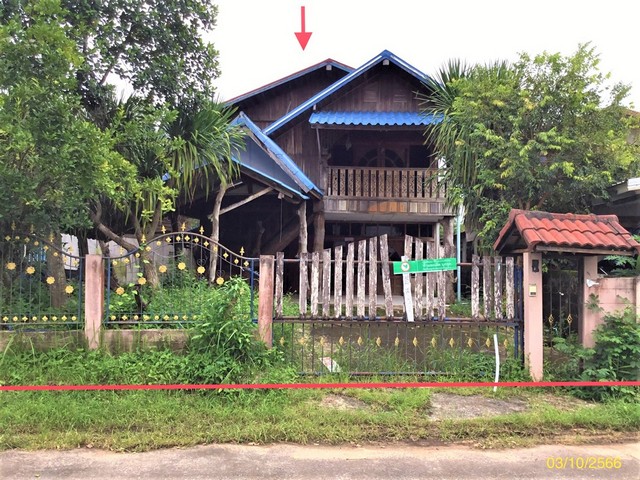   รายละเอียดเพิ่มเติม Code ID : PKK02-09706  ราคาขาย  1,412,000 บาท- ขนาดพื้นที่ :  108.00 ตร.ว. - พื้นที่ใช้สอย :   327.50 ตร.ม- จำนวนห้อง :  3 ห้องนอน 2 ห้องน้ำ  - ที่จอดรถ :  1   คัน- บ้านหันทางทิศ : - พิกัดทรัพย์ : https://maps.app.goo.gl/1ryxyNDXsM1WDAW28    สถานที่ใกล้เคียง- ใกล้เจเจมาร์ท- ใกล้มินิบิ๊กซีสาขาเดชอุดม - ใกล้ ซูเปอร์คุ้มตำบลสาขาเมืองเดชอุบล- ใกล้ โลตัส โกเฟรช เดชอุดม  สอบถามเพิ่มเติม/นัดชมโทร. 097-419-5982(พลอย)โทร. 096-932-4624(ออมสิน)Line : @panay