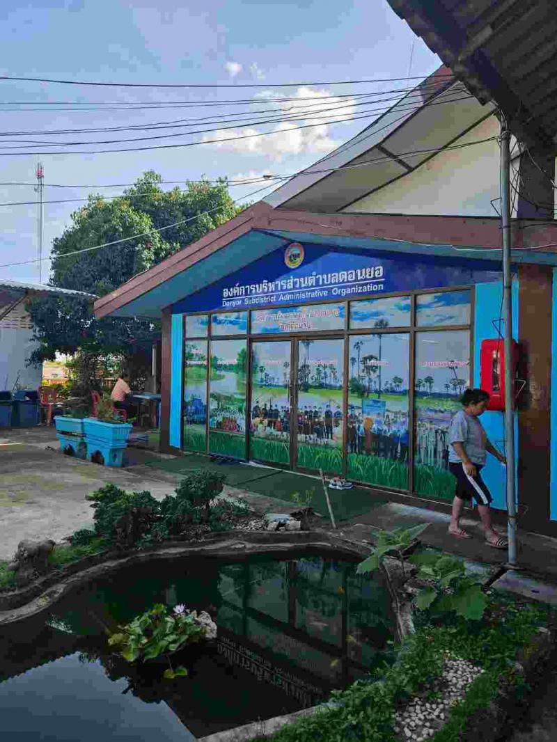 ให้เช่า /Rent/ พื้นที่บ่อเลี้ยงปลาและกุ้ง 6.8ไร่ พร้อมบ้านพัก 1หลังที่อยู่ : ต.ท่าทราย อ.เมืองนครนายก จังหวัด นครนายก 26000เนื้อที่ 6.8  ไร่ราคา 2000 บาท /ไร่/เดือน ราคาต่อรองได้สนใจติดต่อ : คุณ อาร์มโทร : 087-782-4654Line : 0877824654จุดเด่น หน้ากว้าง 50 เมตร ยาว 6ไร่ติดถนน คอนกรีตตรงข้ามคลองส่งน้ำ..มีน้ำตลอดปีสถานที่ใกล้เคียง- ใกล้ อ.บ.ต. ดอนยอ จังหวัดนครนายกเหมาะสำหรับ- เลี้ยงปลา - พื้นที่ทำการเกษ