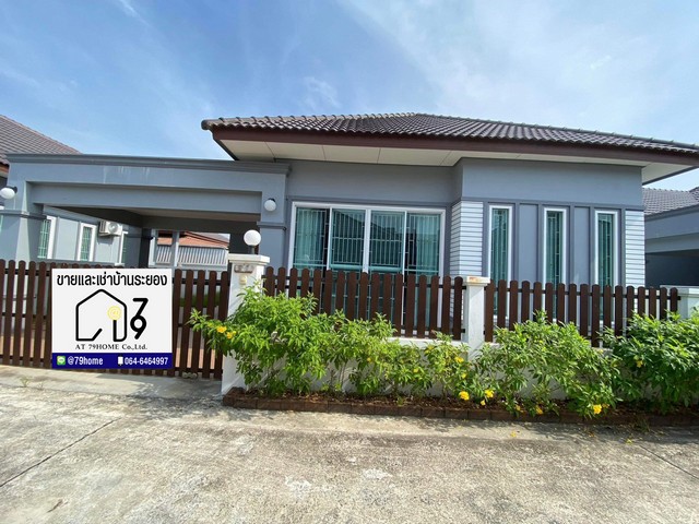 ขายบ้านเดี่ยว ใกล้ตลาดผลไม้ตะพง เมือง ระยองราคาขาย 2,900,000 ลบ.50 ตร.ว.3 ห้องนอน2 ห้องน้ำ1 ห้องโถง1 ห้องครัว2 ที่จอด เฟอร์นิเจอร์ และเครื่องใช้ไฟฟ้าที่นอนพร้อมเตียง 3 ห้อง โต๊ะทานข้าว แอร์ 3 ตัวโซฟาเคาน์เตอร์ครัวเครื่องดูดควันตู้เสื้อผ้าโต๊ะเครื่องแป้งสถานที่ใกล้เคียงตลาดกลางผลไม้ตะพงหาดแม่รำพึง 1 กม. IRPC เซ็นทรัลระยอง บิ๊กซี แม็คโครรหัสทรัพย์ 7966492สนใจ / สอบถาม / นัดดูบ