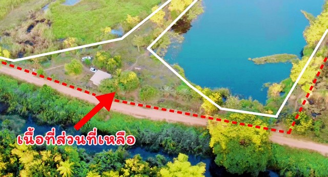 ขายที่ดิน(บ่อดิน) 28-1-28 ไร่ ใกล้ถนนเลี่ยงเมืองอินโดจีน-บึงพระ พิษณุโลก