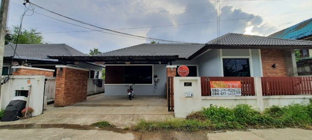 ขายบ้านใกล้ม.แม่โจ้ 1.8 ล้านบาท3 นอน 2 น้ำ 1 ครัว 1 โถง 2 จอดรถ.สถานที่ใกล้เคียง- ม.แม่โจ้ 3 กม- รพ.สันทราย 6 กม- เซ็นทรัลเฟส 14 กม.- สนามบินเชียงใหม่ 23 กม..สนใจโทร 084-6175494 หรือ 080-4191520 ไลน์ SENTELLATHAI                                                                                                                                                                                      