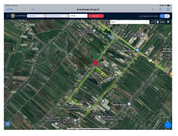 ด่วน! ขายที่ดินสีม่วงตลาดปองพล อ.เมืองฉะเชิงเทรา ถนนหน้าที่ดินกว้าง8-10เมตร ห่างถนนสุวินทวงศ์ 3กมที่ตั้ง ตําบลคลองอุดมชลจร อ.เมืองฉะเชิงเทรา จ.ฉะเชิงเทราแปลงที่1  12 ไร่ 97 ตร.วา ราคา 20,812,250 บาท (1.7ล้าน/ไร่)หน้ากว้าง 110 เมตร ลึก 164เมตรแปลงที่2  27ไร่ 2งาน 26ตร.วา 904 ราคา 45,482,250 บาท (1.65ล้าน/ไร่)หน้ากว้าง 274 เมตร ลึก 168 เมตร================================ประเภทผังเมืองสีม่วงลายที่ดินพัฒนาอุตสาหกรรมตามผังEECล