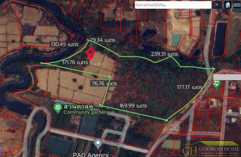 ขายถูก ที่ดินติดน้ำ ต.หนองนาคำ อ.เมืองอุดรธานี 23-2-60.7 ไร่ ใกล้ บ้านสวนตาลคู่ ราคาถูกเกินคุ้ม