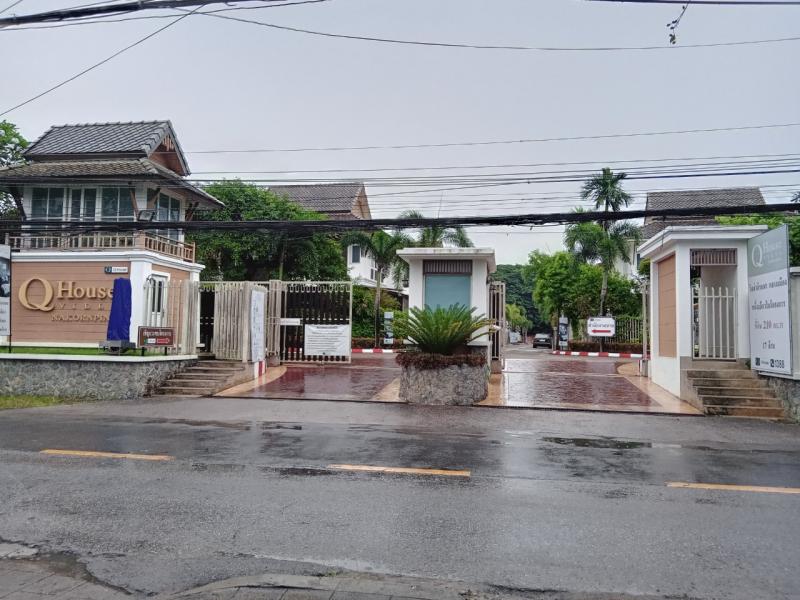  ขายบ้าน กลางเมืองเชียงใหม่ ในโครงการ คิว เฮ้าส์ วิลล่า นครพิงค์ เชียงใหม่ LH-SW000703