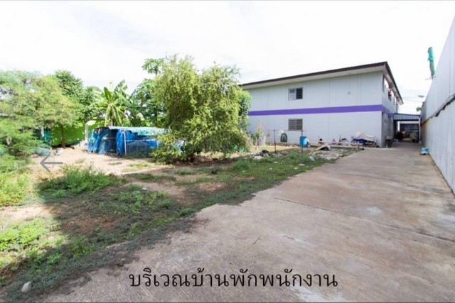 รหัสC5950  ขายโรงงานพร้อมอาคารสำนักงาน พร้อมใบอนุญาต รง.4 ตำบลบ้านเกาะ สมุทรสาคร