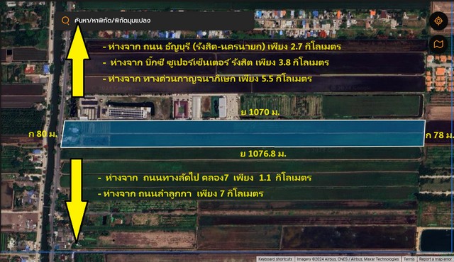 ขายที่ดินติดถนนลาดยาง คลอง6 ธัญบุรี-ลำลูกกา มีเนื้อที่ 52 ไร่ ทำเลดี เหมาะ ทำค้าขาย ทำห้าง ทำโกดัง โรงงาน ร้านค้า  ออฟฟิศ บริษัท ต่างๆ
