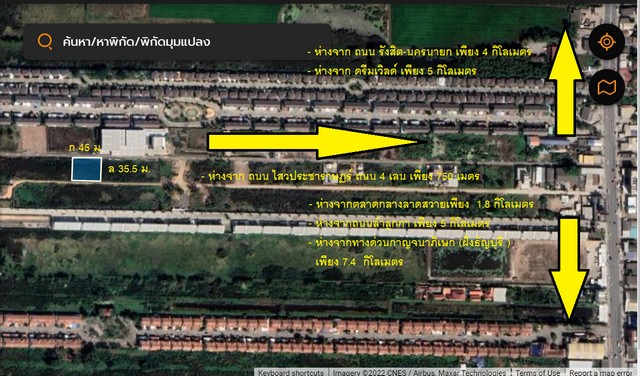 ขายที่ดินคลอง4 ลำลูกกา ถนน ไสวประชาราษฏร์ 1ไร่ ติดถนน 2 ด้าน เหมาะทำโกดัง ปลูกบ้าน  ใกล้แหล่งชุมชน