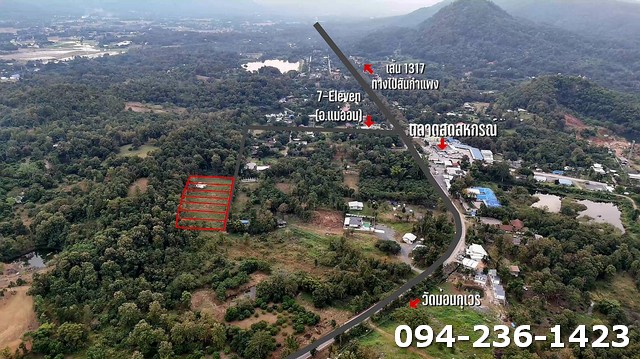 ขายที่ดิน แม่ออน จ.เชียงใหม่ แปลงขนาดเล็กแต่ราคาถูก สนามติดกับที่ดินเปล่ากุลพันธุ์​วิว ใกล้น้ำพุร้อนสันกำแพง (แม่ออน)