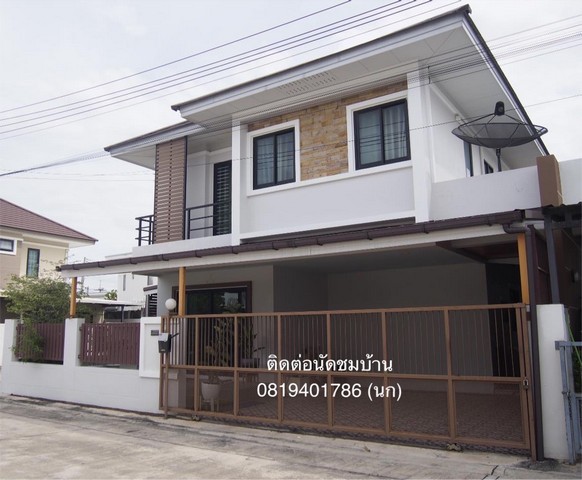 ขายบ้านเดี่ยว มบ. พิมฐา อ่างศิลา  พื้น 49 ตร.ว.