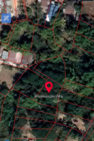 ขายด่วนที่ดิน 184 ตร.ว. ใกล้เทศบาลตำบลสาวะถี ต.สาวะถี อ.เมือง ขอนแก่น    ZE594