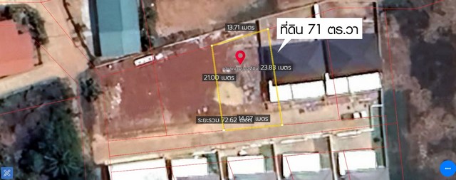 ขายที่ดินจัดสรร เขตชุมชน 71 ตร.วา หลังโรงเรียนบุญเหลือวิทยานุสรณ์  ต.โคกสูง อ.เมือง   จ.นครราชสีมา  ZE601