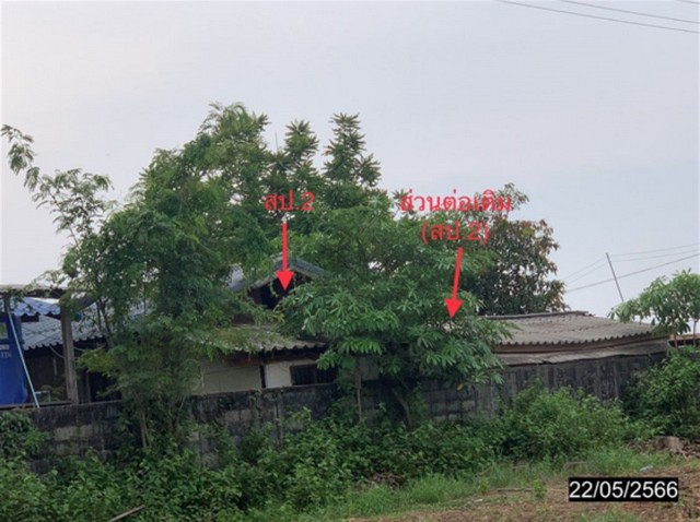 ขายบ้านเดี่ยวใกล้ โรงพยาบาลสิรินธร อำเภอสิรินธร จังหวัดอุบลราชธานี PKK02-15915