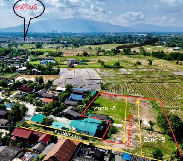 ที่ดินแปลงสวย วิวทุ่งนา ขายตรว.ละ 8,500 บาท สันปูเลย ดอยสะเก็ด ที่ถมแล้ว ใกล้เมือง เดินทางสะดวกสบาย เหมาะสร้างบ้านขาย พูลวิลล่า บ้านสวน