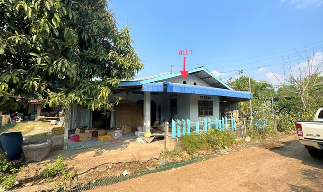   รายละเอียดเพิ่มเติม Code ID : PKK02-13649  ราคาขาย  1,375,000 บาท- ขนาดพื้นที่ :   191.00 ตร.ว.- พื้นที่ใช้สอย :  135 ตร.ม. - จำนวนห้อง :  2 ห้องนอน 1 ห้องน้ำ  - ที่จอดรถ :   1    คัน- บ้านหันทางทิศ : - พิกัดทรัพย์ : https://maps.app.goo.gl/am7GpPgu9PZqCrHRA    สถานที่ใกล้เคียง- ใกล้ตลาดโคบ้านยาง วารินอุบล- ใกล้โรงพยาบาลส่งเสริมสุขภาพดงห่องแห่ - ใกล้ไทถาวรพาณิชย์  ตลาดหนองบก- ใกล้มินิบิ๊กซีห้วยวังนอง สอบถามเพิ่มเติม/นัดชมโทร. 097-419-5982(พลอย)โ�