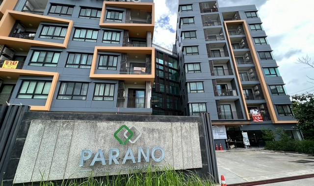 ขายคอนโดโครงการ พาราโน่ คอนโดแอทเชียงใหม่  เมืองเชียงใหม่ จังหวัดเชียงใหม่ PKK05-00021