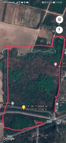 ขายด่วน ที่ดินสวยยกเเปลง  ต.อ่างหิน อ. ปากท่อ จ.ราชบุรี