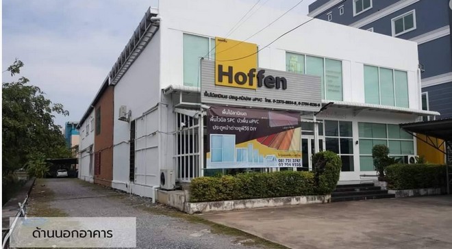 ให้เช่าพื้นที่อาคาร 2ชั้น ย่านเสรีไทย บึงกุ่ม พื้นที่ 1,500ตรม ใกล้เดอะมอลล์บางกะปิ  เหมาะทำสำนักงาน หน้าร้าน โชว์รูม 