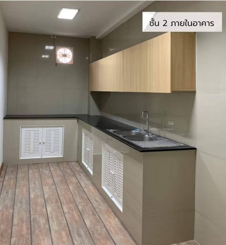 ให้เช่าพื้นที่อาคาร 2ชั้น ย่านเสรีไทย บึงกุ่ม พื้นที่ 1,500ตรม ใกล้เดอะมอลล์บางกะปิ  เหมาะทำสำนักงาน หน้าร้าน โชว์รูม