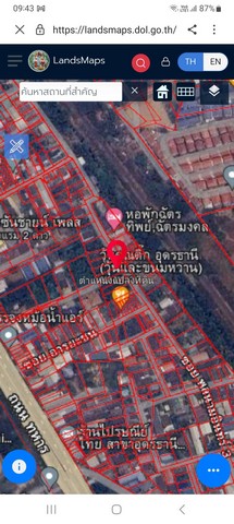 ขายด่วนที่ดินในเมือง อำเภอเมือง จังหวัดอุดรธานี เนื้อที่ 72 ตารางวา