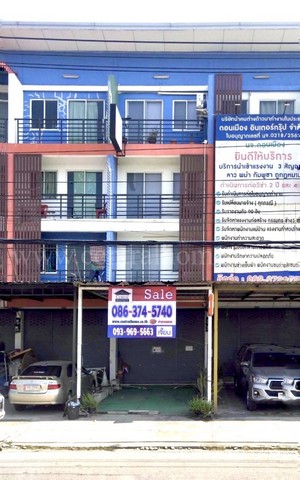 รหัสทรัพย์ 4564อาคารพาณิชย์ 4ชั้น ถนนพระองศ์เจ้าสาย คลอง4 ธัญบุรี ปทุมธานี ติดถนนใหญ่ที่อยู่ ตำบลบึงยี่โถ อำเภอธัญบุรี จังหวัดปทุมธานี 12130รายละเอียดทรัพย์- อาคารพาณิชย์ 4 ชั้น, ขนาดพื้นที่ 17 ตารางวา, พื้นที่ใช้สอย 280 ตารางเมตร - 6 ห้องนอน, 4 ห้องน้ำ,  1 ห้องครัว, 1 ที่จอดรถ- พื้นชั้นล่างแกรนิตโต้, ชั้นบนลามิเนต- ทำเลติดถนนใหญ่คลองสี่ - เหมาะสำหรับค้าขาย โฮมออฟฟิศ สถานที่แล