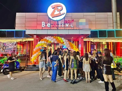 สนใจติดต่อ คุณอู๊ดโทร 064-965-6961เซ้ง‼️ ร้านอาหาร-ผับ  #สมุทปราการ ตรงข้ามโลตัสศรีนครินทร์ #ผับใหญ่ที่สุด ในสมุทปราการ มี 2 ชั้น บรรจุคนได้ 1,000-1,200 คน#ติดถนนศรีนครินทร์ สามารถทำเป็นอย่างอื่นได้- มีโซนชิวด้านข้างร้าน- ลานจอดหน้าร้าน 70 คัน และรอบๆร้านรวมได้ 100 คัน- มีใบอนุญาติประกอบการสถานบันเทิง 3(1) พร้อม ปล่อยต่อ 4.5 ล้าน #ต่อรองได้ #รับนายหน้า ลงทุนไป 10 ล้าน บริหารทำต่อได้เ