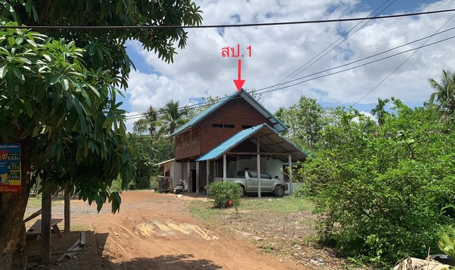   รายละเอียดเพิ่มเติม Code ID : PKK02-10979  ราคาขาย  1,160,000 บาท- ขนาดพื้นที่ :  1312.00 ตร.ว. - พื้นที่ใช้สอย : 153 ตรม  - จำนวนห้อง :  1 ห้องนอน 1 ห้องน้ำ  - ที่จอดรถ :   1    คัน- บ้านหันทางทิศ : - พิกัดทรัพย์ : https://maps.app.goo.gl/FniAkrDf6dawBQNn8    สถานที่ใกล้เคียง- ใกล้โรงพยาบาลขุนหาญ- ใกล้โลตัส go fest สาขาศรีรัตนะ - ใกล้ซีเจ มอร์ สาขาขุนหาญ- ใกล้โลตัส โกเฟรช ซูเปอร์มาร์เก็ต ขุนหาญ  สอบถามเพิ่มเติม/นัดชมโทร. 097-419-5982(พลอย)โทร. 096-932-4624(ออมส�