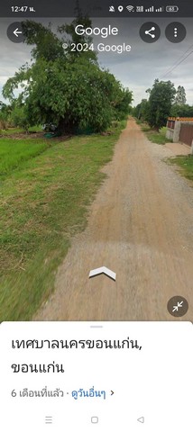 ขายที่ดินแปลงสวยแลนด์มาร์กแห่งใหม่ของ จังหวัด ขอนแก่น ใกล้พุทธมณฑลอีสาน ทางเลี่ยงเมืองขอนแก่น