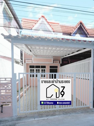 ขายทาวน์เฮ้าส์ 2 ชั้น โซนโขดหิน ระยอง บ้านสวย พร้อมโอน