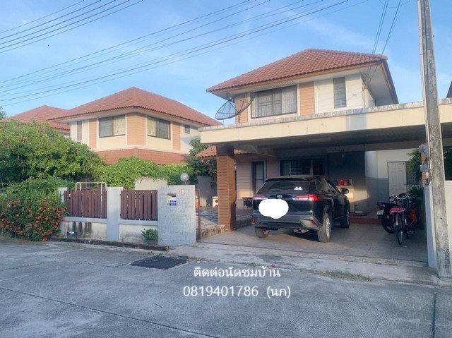 ขายด่วน มบ.คันทรีปาร์ค 3 พื้นที่ 46 ตร.ว.บ้านเดี่ยวห้วยกะปิ เมืองชลบุรี