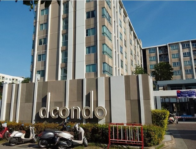 ขายคอนโด ดี คอนโด สุขุมวิท 109  อ.เมืองสมุทรปราการ จ.สมุทรปราการ PSC00153