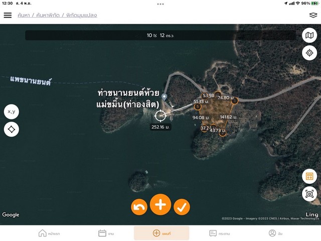 ขายที่ดิน แบ่ง 4 ไร่จากทั้งหมด 12 ไร่ ติดทะเลสาบศรีนครินทร์ อำเภอศรีสวัสดิ์ จังหวัดกาญจนบุรี##รายละเอียดทรัพย์-ที่ดินขนาด12 ไร่ แบ่งขาย 4 ไร่ ตั้งอยู่ตำบลด่านแม่เฉลย อำเภอศรีสวัสดิ์ จังหวัดกาญจนบุรี-ที่ดินติดทะเลสาบศรีนครินทร์และภูเขาในที่ดินมีบ้าน 1 หลัง-บรรยากาศดีเหมาะสำหรับเป็นที่พัก ***ราคาเพียง 1 ล้านบาท##สนใจติดต่อโทร094-455-1559