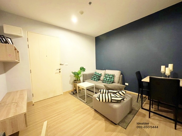 ขาย/เช่า คอนโด นิช โมโน รัชวิภา ตั้งอยู่บนถนน รัชดาภิเษก บริเวณใกล้แยกประชานุกูล ใกล้ทางด่วน ใกล้ MRT วงศ์สว่าง