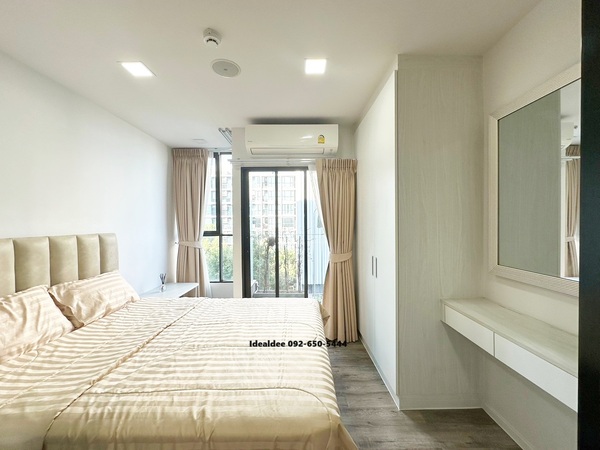 ขายพร้อมผู้เช่า Atmoz แอทโมซ แจ้งวัฒนะ คอนโด Low Rise