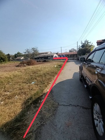 ขายที่ดิน หลังโรงเรียนบ้านดอนดู่ คุรุราษฎร์วิทยาห่างถนนใหญ่ 4 เลน 100 เมตร ต.บึงเนียม อ.เมือง จ.ขอนแก่น