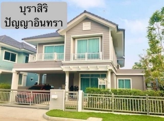 WW218ww ขาย #บ้านเดี่ยว หมู่บ้านบุราสิริ ปัญญาอินทรา ถนนเลียบคลองสอง #ใกล้แฟชั่นไอส์แลนด์