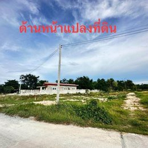 ที่ดินแปลงสวย ถมแล้ว ขนาดเนื้อที่รวม  8-0-97ไร่เหมาะแก่การสร้างหมู่บ้านจัดสรรมาก