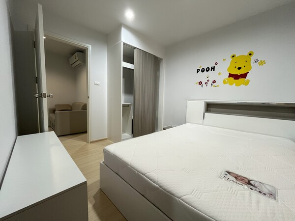 ขายด่วน !!! เดอะ พรอพ คอนโดมิเนียม แจ้งวัฒนะ 12 พร้อมอยู่ ราคาต่อรองได้