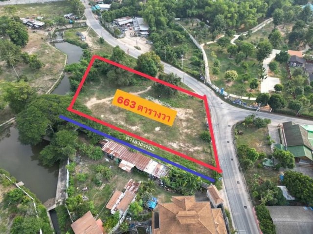 สามารถติดต่อสอบถามเพิ่มได้ที่TEL : 061-979 5595 ดนิตาLine : https://line.me/ti/p/yxo92dHWP1ขายที่ดิน 1-2-63 ไร่ หนองปลาไหล บางละมุง แปลงหลังมีลำห้วย แปลงหน้าติดถนนสาธารณะ รายละเอียดเนื้อที่รวม 663 ตารางวา ที่ดินรวมเป็น 4 แปลง ติดถนนสาธารณะตารางวาละ 19,608 .- บาท(ค่าโอน 50/50)ทำเลดี : เข้าออกได้หลายเส้นทาง คู่ขนานหมายเลข 7 พัทยาถนนเส้น 36 (กระทิงลาย) ใกล้วัดหนองเกตุใหญ่ โครงการหมู่บ้านมากมายพร้อมกับร้านสะดว