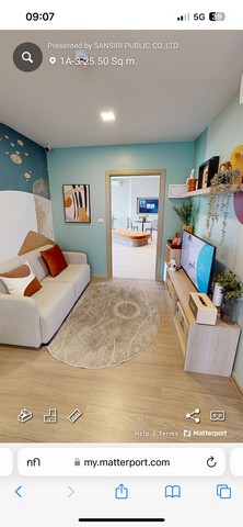 ขายใบจอง คอนโด D Condo vale ศรีราชา  26.5 ตรม. ชั้น 2 ฝั่งริมถนน