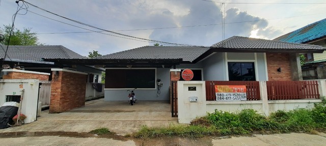 ขายบ้านโซนสันทราย ใกล้มหาวิทยาลัยแม่โจ้ 1.75 ล้านบาท