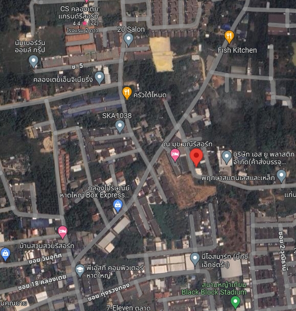 ขายที่ดินทำเลทอง อากาศดีมาก บรรยากาศสวย  วิวสวยมาก ตำบลคอหงส์ อำเภอหาดใหญ่ สงขลา