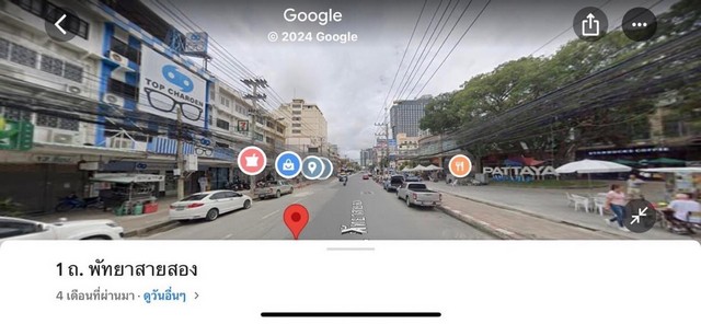 ขายอาคารพาณิชย์ ทำเลทอง เนื้อที่ 40 ตารางวา 2 คูหา 4 ชั้น ใจกลางเมืองพัทยา