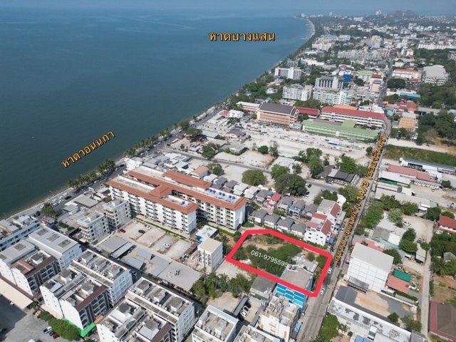 ขายที่ดินแปลงสวย ทำเลทอง ถนนบางแสนล่าง 14/3 ซอยจรินทร์ ใกล้หาดวอนนภา