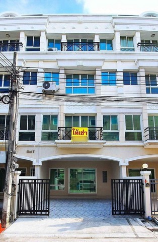 HRE260 ให้เช่าทาวน์โฮม 4ชั้น แกรนด์ เดอ วิลล์ ศรีนครินทร์42 เหมาะทำออฟฟิศ ใกล้ซีคอนสแควร์ ติดต่อ : - คุณสราวุฒิ Tel. 0994108945   Line : 0994108945   ทาวน์โฮม 4ชั้น โครงการแกรนด์ เดอ วิลล์ ศรีนครินทร์42  ใกล้ซีคอนสแควร์ เนื้อที่ 30 ตารางวา พื้นที่ใช้สอย 260 ตารางเมตร 4 ห้องนอน) 4 ห้องน้ำ  1 ห้องรับแขก  1 ห้องประชุม  1 ห้องครัว 1 ห้องเอนกประสงค์ แอร์ 4 เครื่อง  ที่จอดรถในบ้าน 2 คัน หน้าบ้านอีก 1คัน และจอดส่วนก