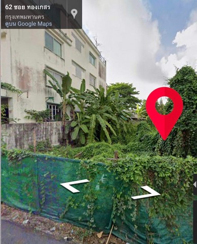 ZT313 ขายที่ดิน ลาดพร้าว 71 ซอย นาคนิวาส 21 แยก 2-1เนื้อที่ 90 ตารางวากว้าง 15 เมตร ลึก 24 เมตรที่ตั้ง : ซอย นาคนิวาส 21 แยก 2-1 แขวงลาดพร้าว เขตลาดพร้าว กรุงเทพมหานคร 10230สถานที่ใกล้เคียงใกล้สำนักงานเขตลาดพร้าว , เซ็นทรัล อีสวิลล์ , CDC , คริสตัส ปาร์ค , โลตัส , โฮมโปร ,โรงเรียนสตรีวิทยา 2การเดินทางสะดวกใกล้ถนนลาดพร้าว , ถนนรามอินทรา , ถนนพหลโยธิน , ถนนเลียบทางด่วน เอกมัย-รามอินทรา , ทางด่